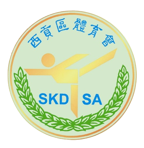 西贡区足球队